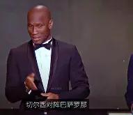 德罗巴关键节点败北，SKT带队取胜！