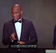 德罗巴关键节点败北，SKT带队取胜！