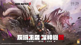 曼城vs尤文回放全场视频