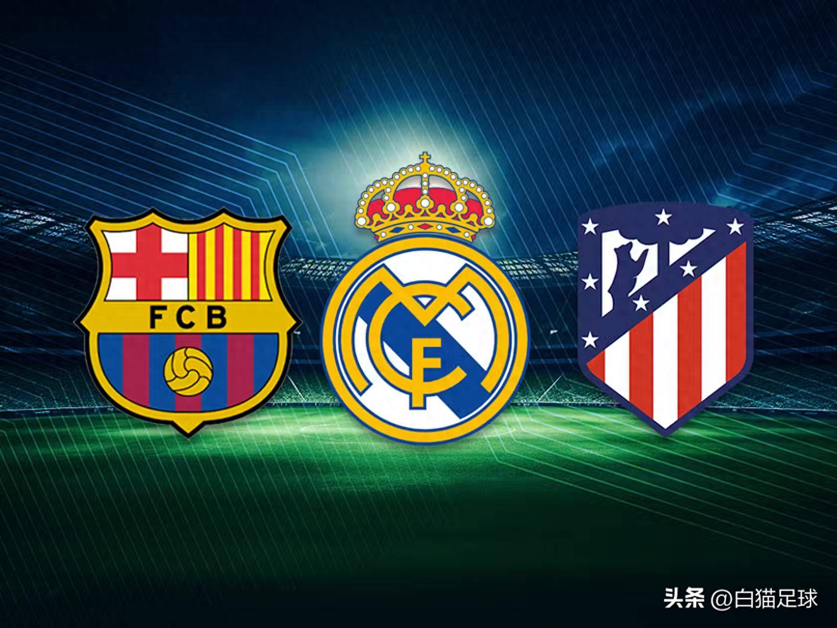 万博官方-西甲巴萨12爆冷输球 无缘登顶