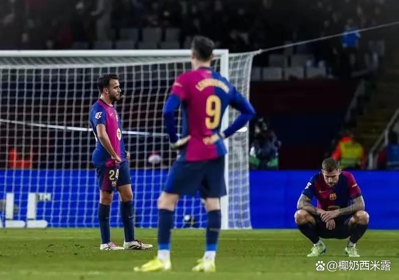 西甲巴萨12爆冷输球 无缘登顶