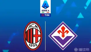 万博体育-拉齐奥 主帅