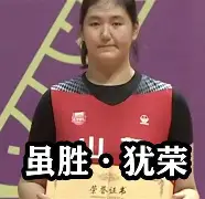 万博体育-心照不宣