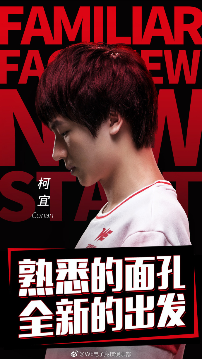 战队训练赛和谁打 战队训练赛和谁打