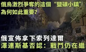 万博官方-索南是什么意思?