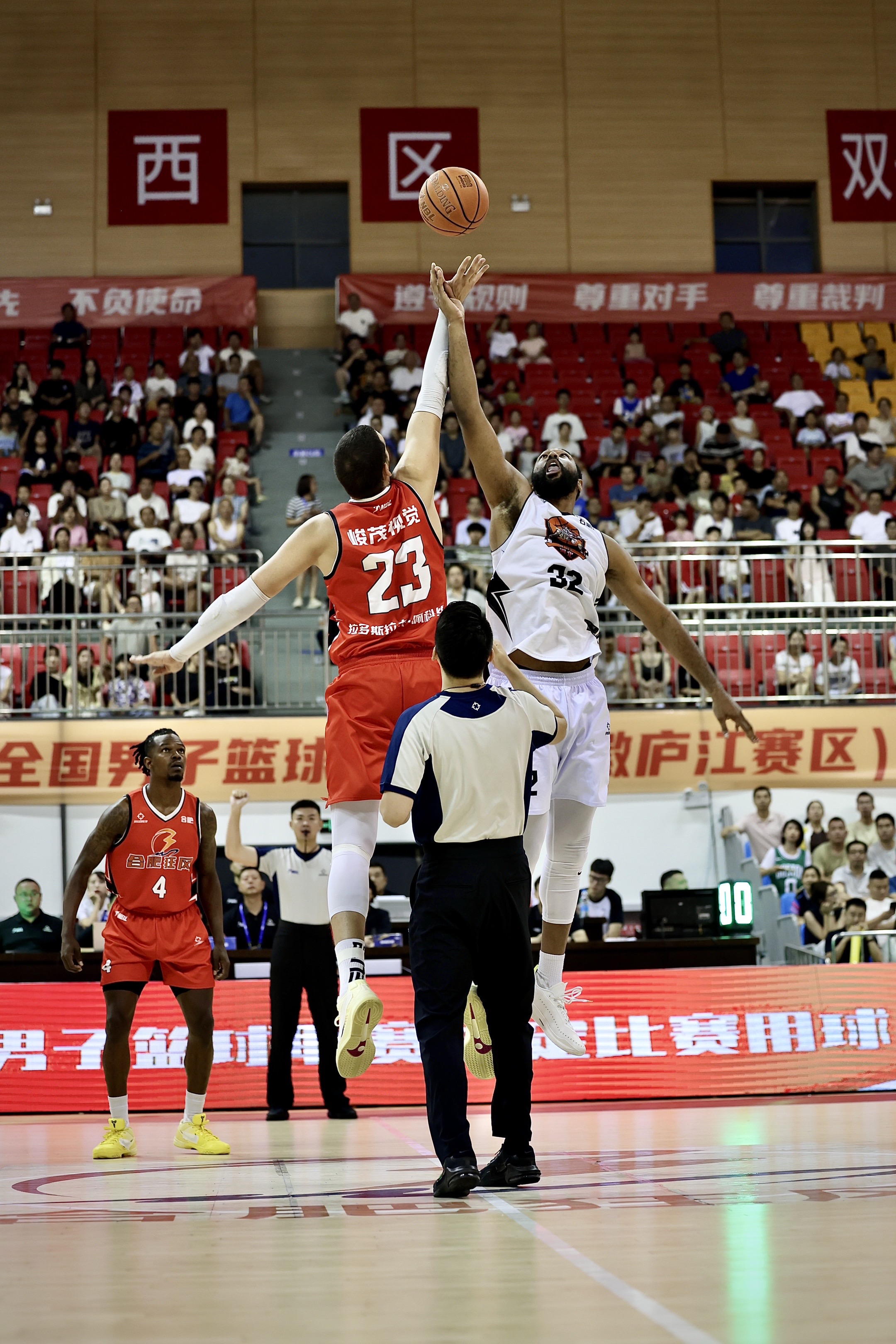 篮球比赛的第四节双方的比分打成平局需要进行决胜