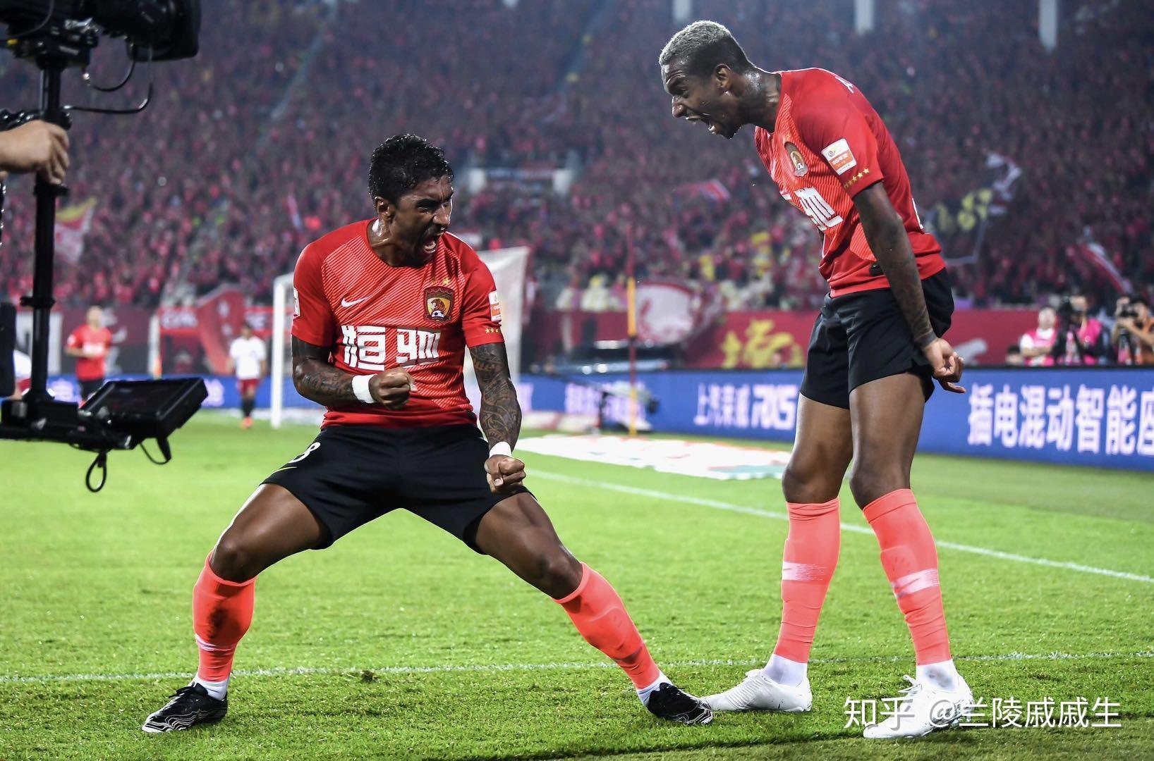 恒大对上港的比赛
