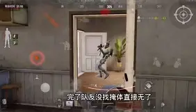 官方登录器-沃特福德怎么样